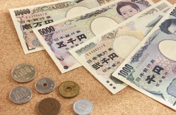 1 yên Nhật bằng bao nhiêu tiền Việt Nam?