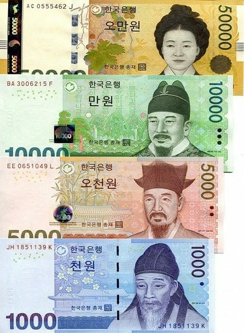 Đổi Tiền Hàn Sang Việt
